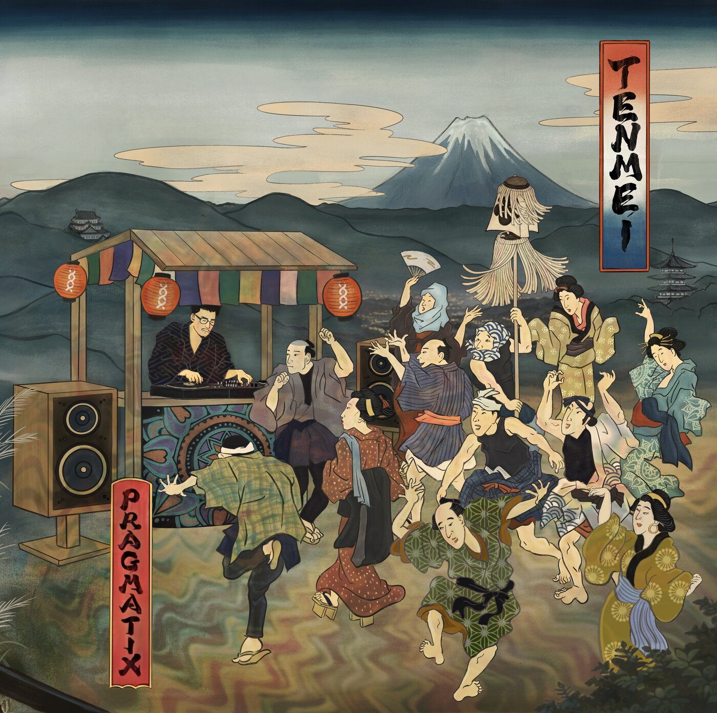 Tenmei — album cover art