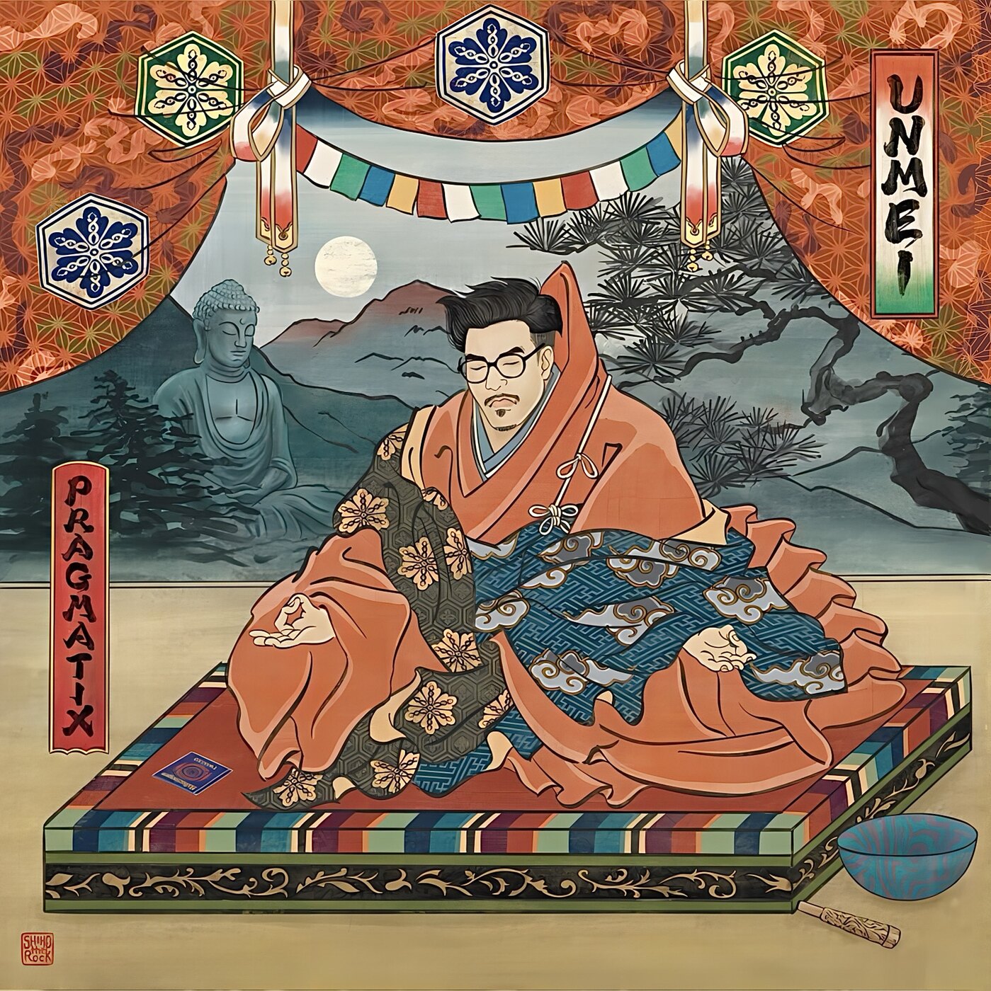 Unmei — album cover art